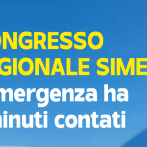 CONGRESSO REGIONALE SIMEUP l'emergenza ha i minuti contati